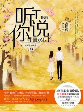 吉祥夜最新小說寧時謙，時代背景下的英雄傳奇，吉祥夜新書寧時謙，時代背景下的英雄傳奇