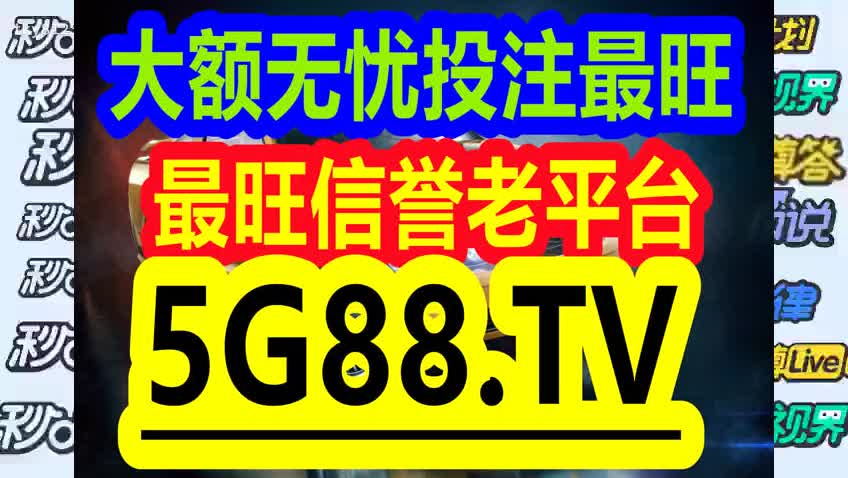 管家婆一碼一肖正確預(yù)測，助你財富翻倍