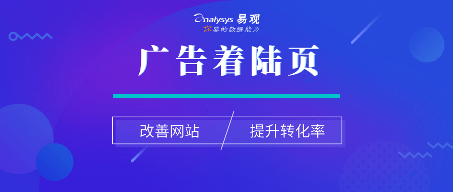 新奧門特免費資料大全管家婆料：數(shù)據(jù)分析與決策支持