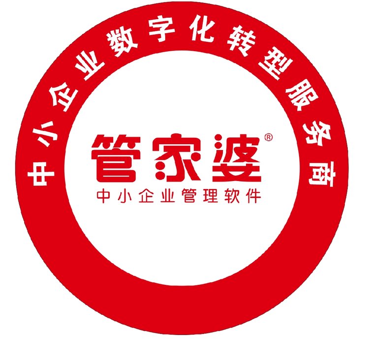 管家婆白小姐四肖開(kāi)獎(jiǎng)時(shí)間：如何利用大數(shù)據(jù)進(jìn)行精準(zhǔn)營(yíng)銷