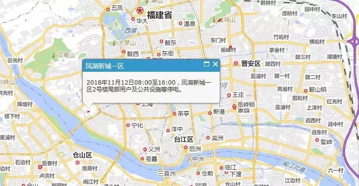 長樂市最新停水通知及其影響，長樂市最新停水通知及其波及范圍和影響