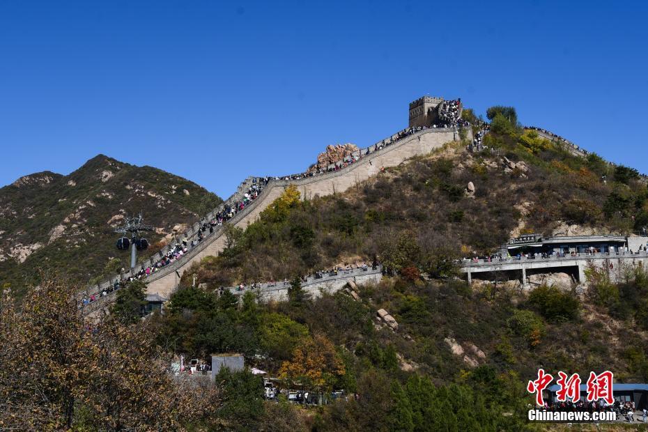 最新八達嶺長城新聞，歷史遺產(chǎn)煥新顏，文化與旅游的融合共榮，八達嶺長城最新動態(tài)，歷史遺產(chǎn)煥新顏，文化與旅游共融共榮