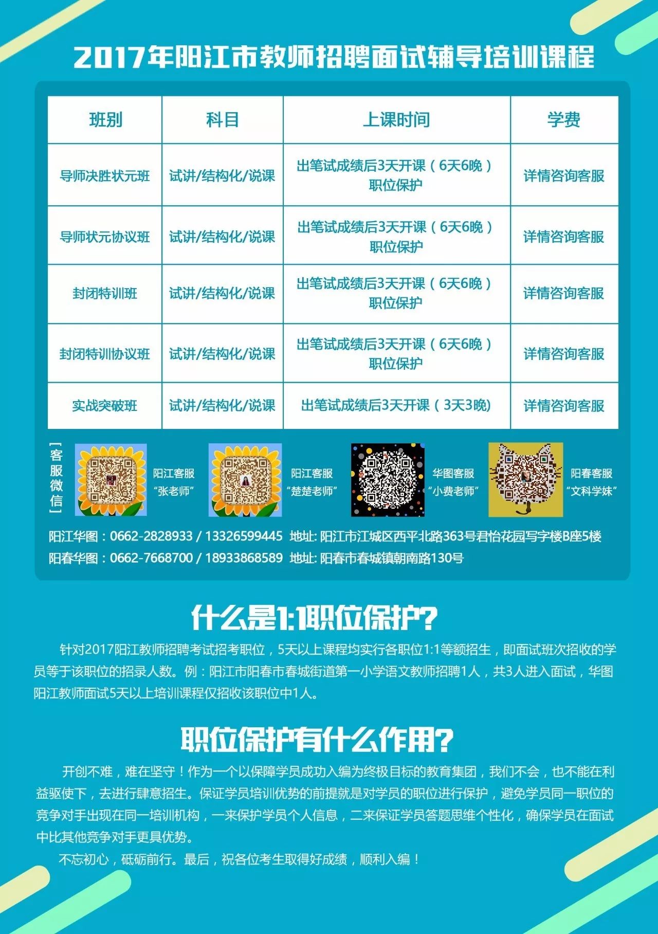 2024年新澳門今晚開獎(jiǎng)結(jié)果查詢表,科技評(píng)估解析說明_網(wǎng)頁(yè)版52.105