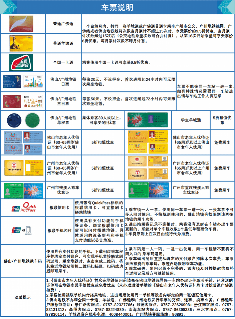 2024年澳門今晚開(kāi)獎(jiǎng)號(hào)碼結(jié)果,科學(xué)化方案實(shí)施探討_專家版85.950