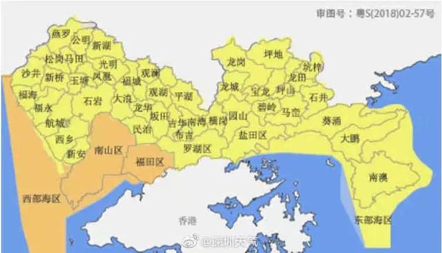 深圳寶安區(qū)最新天氣概覽，深圳寶安區(qū)最新天氣概況