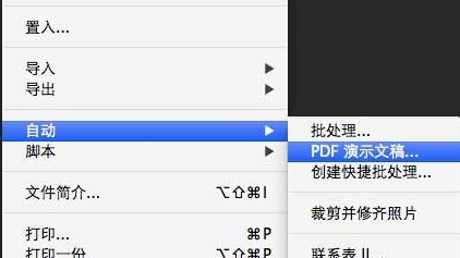 澳門今晚開獎(jiǎng)結(jié)果與開獎(jiǎng)記錄，探索與解析，澳門今晚開獎(jiǎng)結(jié)果與開獎(jiǎng)記錄深度解析