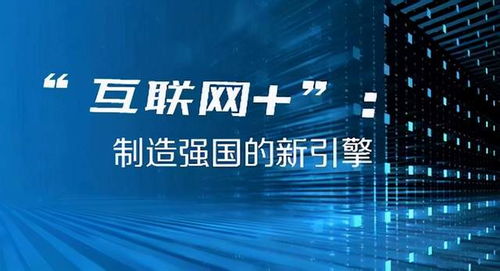 澳門六開結果2024開獎記錄今晚直播，探索彩票的魅力與期待，澳門六開彩直播開獎記錄探索彩票期待與魅力之夜