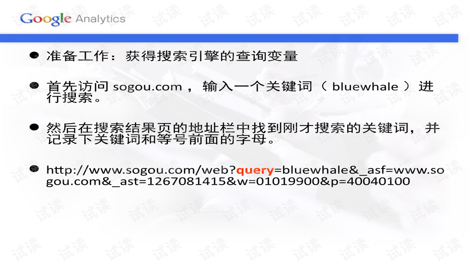 澳門正版內(nèi)部免費(fèi)資料,最新答案解釋落實(shí)_蘋果版76.149