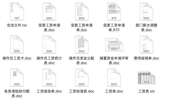 新奧門免費(fèi)資料大全在線查看,數(shù)據(jù)整合實(shí)施_set20.714