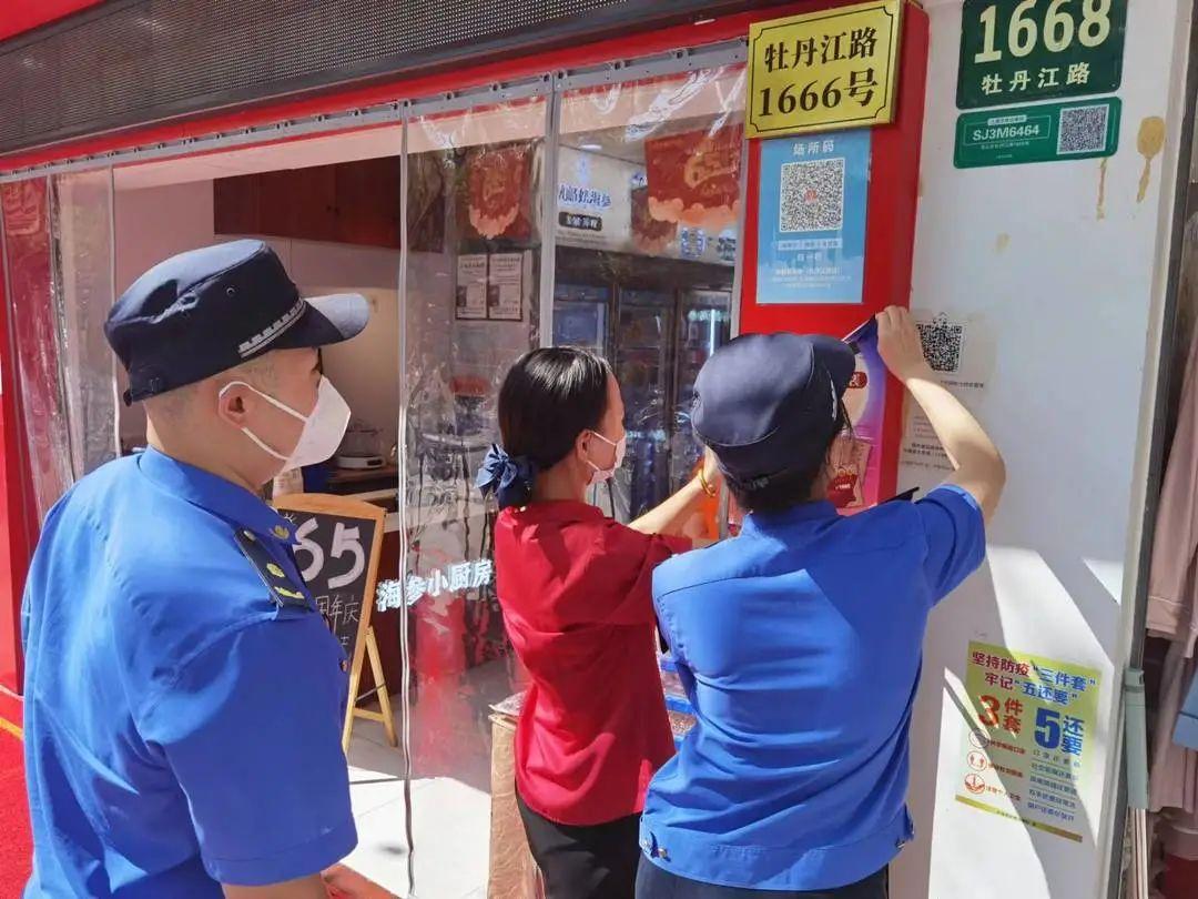 牡丹江是幾線城市最新解讀，牡丹江最新解讀，幾線城市定位揭曉