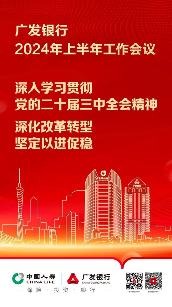 新2024年澳門天天開好彩背后的違法犯罪問題探討，探討澳門天天開好彩背后的違法犯罪問題（2024年）