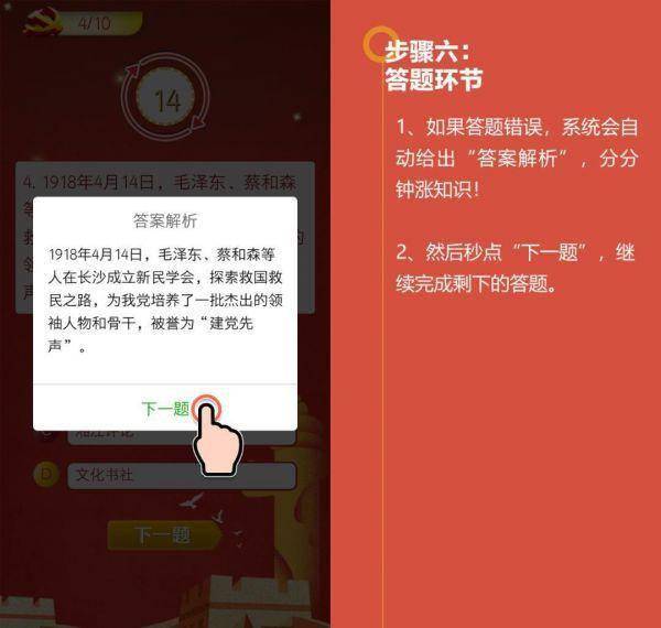 二四六內部資料期期準,數(shù)據解析導向策略_經典款98.392