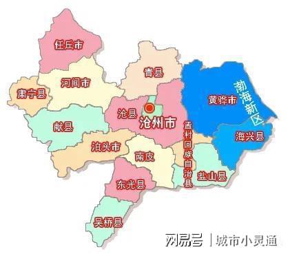 河北最新行政區(qū)劃調(diào)整，重塑地域格局，推動區(qū)域協(xié)調(diào)發(fā)展，河北最新行政區(qū)劃調(diào)整重塑地域格局，促進區(qū)域協(xié)調(diào)發(fā)展新篇章