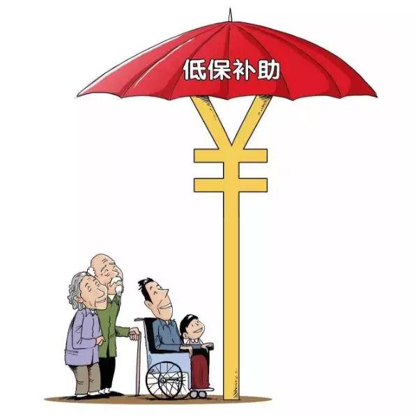 湖北低保最新政策出臺，關(guān)注民生，筑牢社會安全網(wǎng)，湖北低保新政出臺，關(guān)注民生，筑牢社會安全網(wǎng)保障