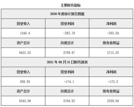 關(guān)于水莓100最新網(wǎng)址的探討及相關(guān)違法犯罪問題探討，水莓100最新網(wǎng)址探討與違法犯罪問題探究