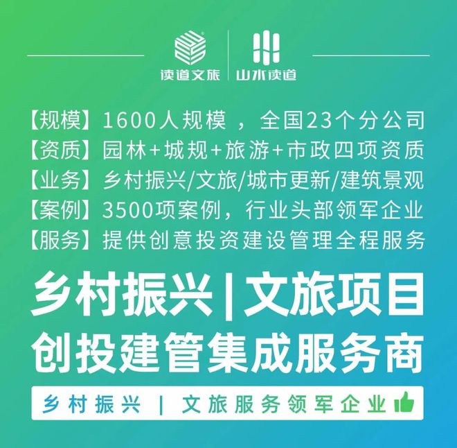 國(guó)家民宿最新政策，重塑旅游住宿行業(yè)的新格局，國(guó)家民宿新政策重塑旅游住宿行業(yè)格局