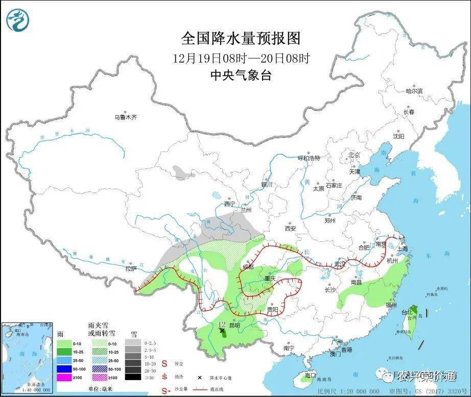 山東近海最新天氣預報，山東近海天氣預報更新通知