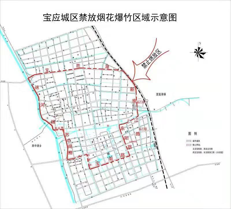 寧晉縣最新道路規(guī)劃，構(gòu)建現(xiàn)代化城市交通網(wǎng)絡(luò)，寧晉縣道路規(guī)劃新動向，構(gòu)建現(xiàn)代化城市交通網(wǎng)絡(luò)