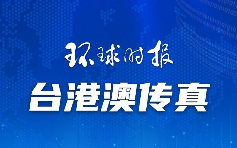 澳門一碼一肖一待一中四不像，探索神秘與現(xiàn)實(shí)的交織，澳門神秘現(xiàn)象揭秘，一碼一肖一待一中四不像的探索之旅