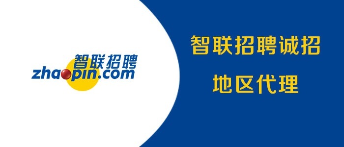 陽城人才網(wǎng)最新招聘信息概覽，陽城人才網(wǎng)最新招聘信息全面匯總