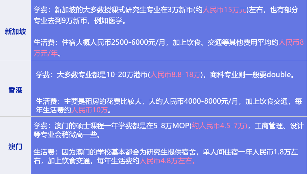 2024澳門特馬今晚開獎(jiǎng)香港,可靠分析解析說明_網(wǎng)頁款79.484