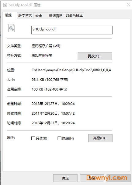 香港免費(fèi)大全資料大全,實(shí)地設(shè)計(jì)評估數(shù)據(jù)_tool86.551