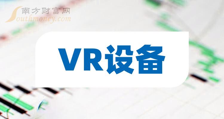 長盈精密重組最新消息，行業(yè)變革與未來發(fā)展展望，長盈精密重組最新動態(tài)，行業(yè)變革展望與未來發(fā)展展望