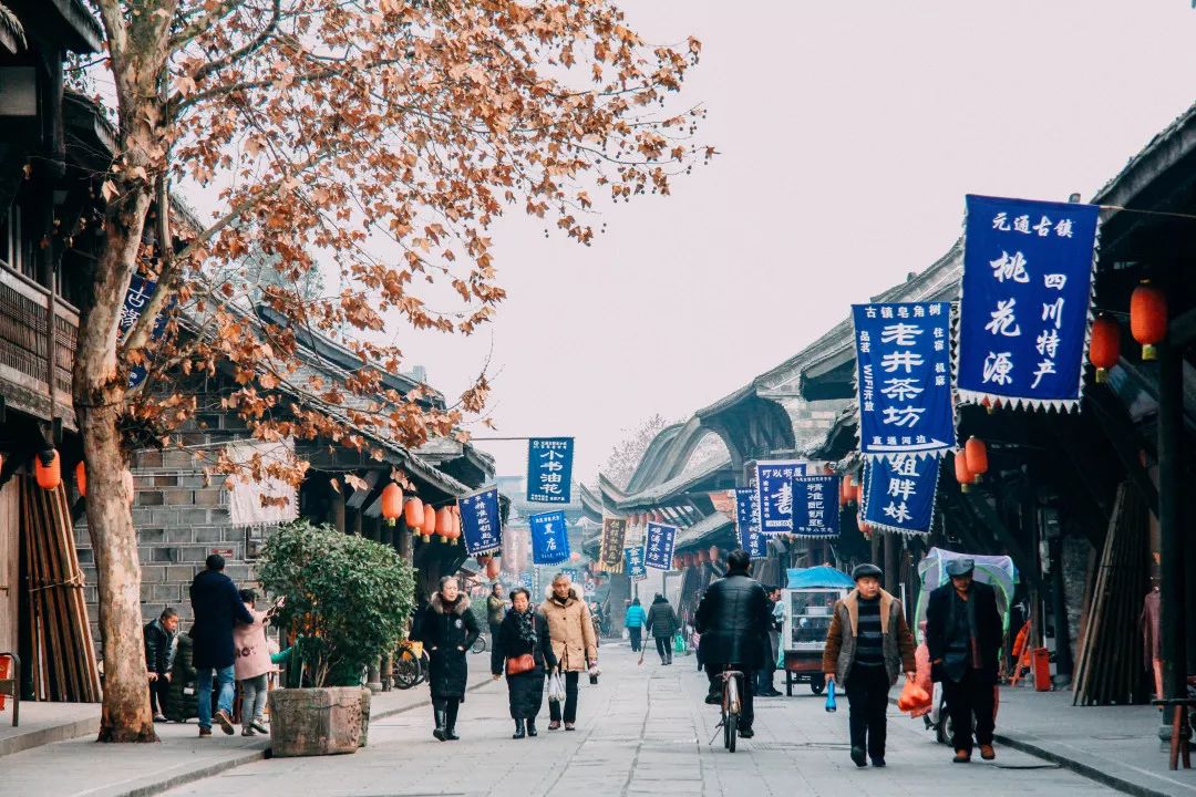 崇州元通古鎮(zhèn)，歷史與現(xiàn)代的交融，最新發(fā)展動態(tài)，崇州元通古鎮(zhèn)，歷史與現(xiàn)代交融的最新發(fā)展動態(tài)