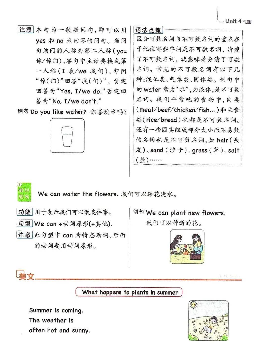 二四六香港資料期期準(zhǔn)千附三險阻,實(shí)踐解析說明_UHD版83.312