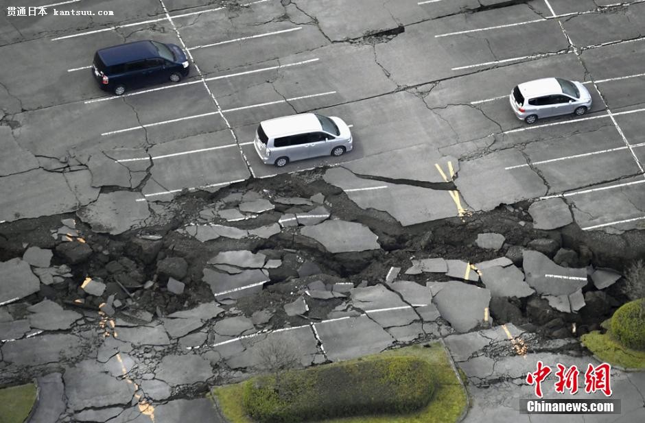 日本地震最新消息2019，影響與啟示，日本地震最新消息2019，影響及啟示分析