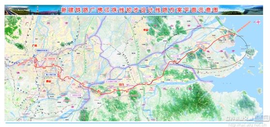 廣佛江珠城際最新消息，區(qū)域交通一體化的新篇章，廣佛江珠城際最新動(dòng)態(tài)，區(qū)域交通一體化邁入新篇章