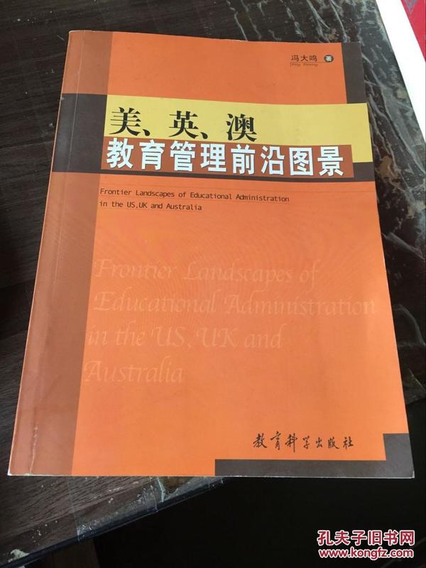 新澳好彩精準(zhǔn)資料大全免費(fèi),前沿評(píng)估說明_SE版71.956