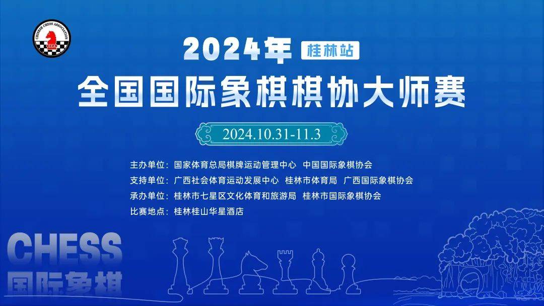 2024新澳門6合彩官方網(wǎng),專業(yè)調查解析說明_頂級版49.410