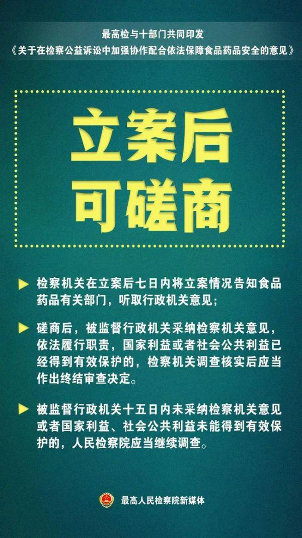 湘鋼最吃香的十個崗位深度解析，湘鋼最熱門的十個崗位深度剖析