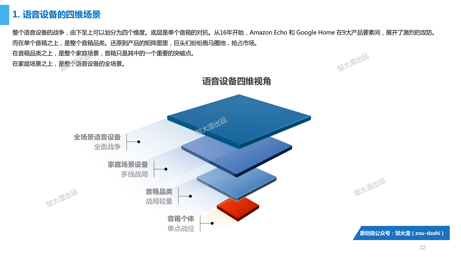 2024香港歷史開獎結(jié)果查詢表最新,前沿研究解析_VR84.540