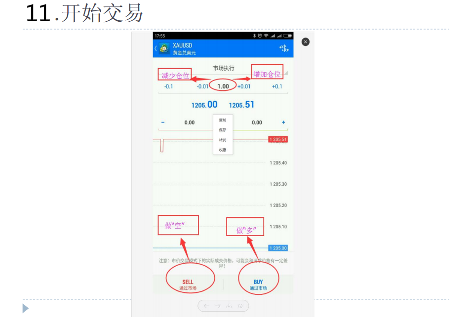 新奧開獎歷史記錄查詢,快速響應(yīng)計劃解析_ChromeOS87.878