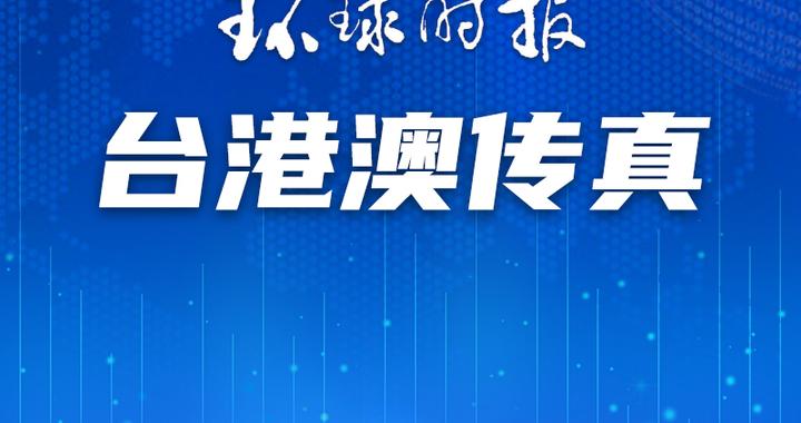 澳門一碼一肖一持一中與犯罪問題探討，澳門一碼一肖與犯罪問題深度探討