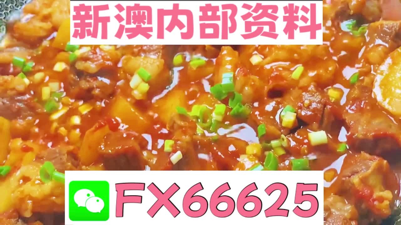 新奧天天免費(fèi)資料大全，探索與分享，新奧天天免費(fèi)資料大全，探索、分享與知識的海洋