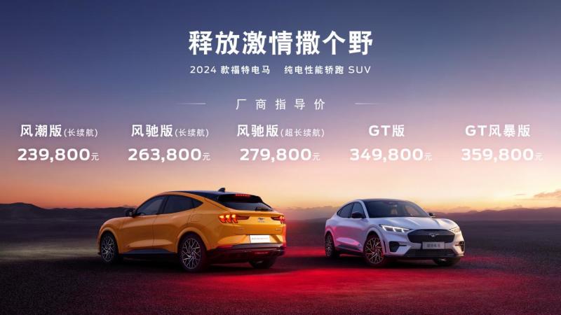 關(guān)于所謂的2024新澳門正版免費資本車的真相揭露——警惕網(wǎng)絡(luò)賭博陷阱，警惕網(wǎng)絡(luò)賭博陷阱，揭露所謂澳門正版免費資本車真相