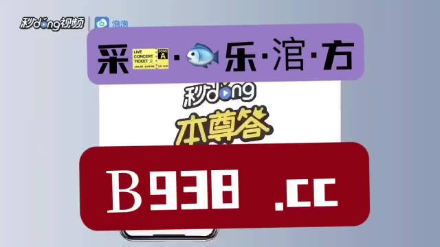 2023澳門管家婆資料正版大全,國產(chǎn)化作答解釋落實_XT24.647