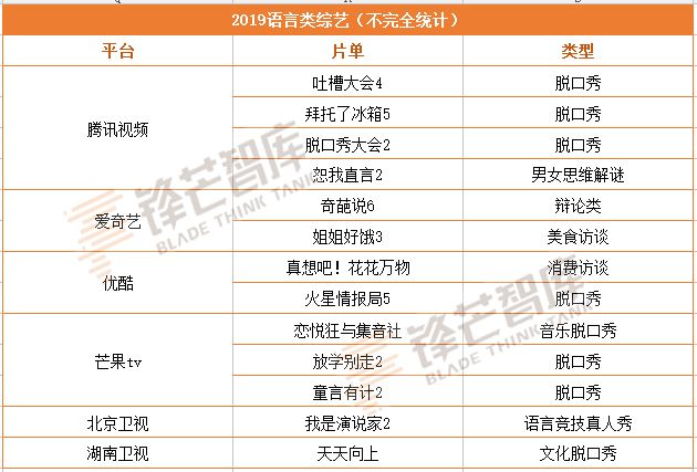 2024澳門天天開好彩大全開獎(jiǎng)記錄走勢(shì)圖,創(chuàng)新落實(shí)方案剖析_Windows61.445