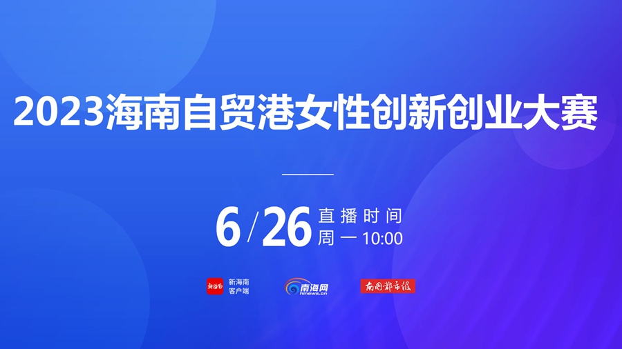 新澳門今晚必開一肖一特,仿真技術(shù)方案實(shí)現(xiàn)_創(chuàng)新版81.309