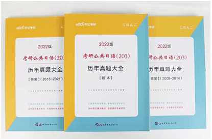 資料大全正版資料2023年免費，助力知識共享與學習的革命性舉措，2023年正版資料免費共享，助力知識革命與學習革命