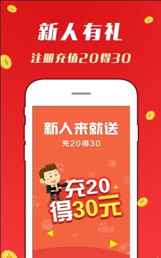 探索好運(yùn)之門，2024天天開好彩大全第176期，探索好運(yùn)之門，第176期好運(yùn)彩全解析