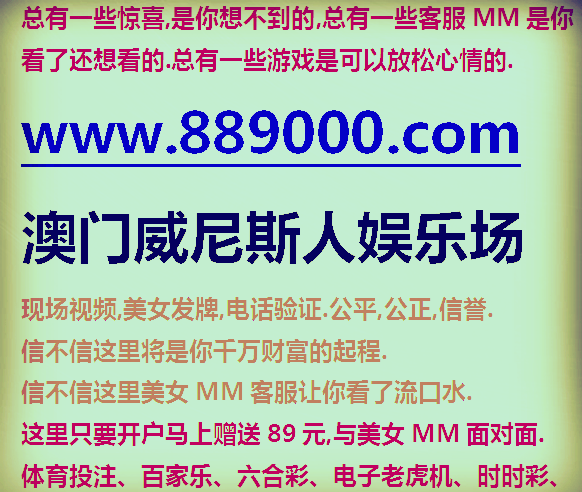 新澳門免費資料大全使用注意事項,精細(xì)化策略落實探討_HD38.32.12