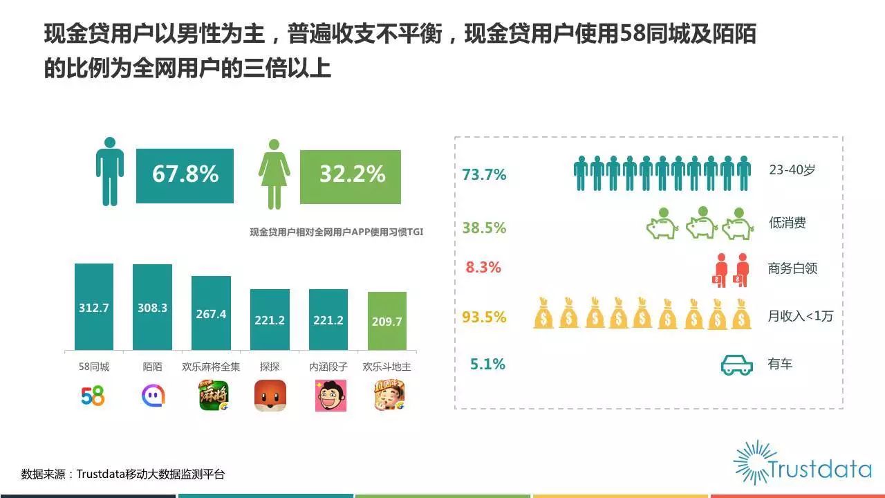 2024澳門今晚開獎結果,經濟性執(zhí)行方案剖析_桌面版57.537