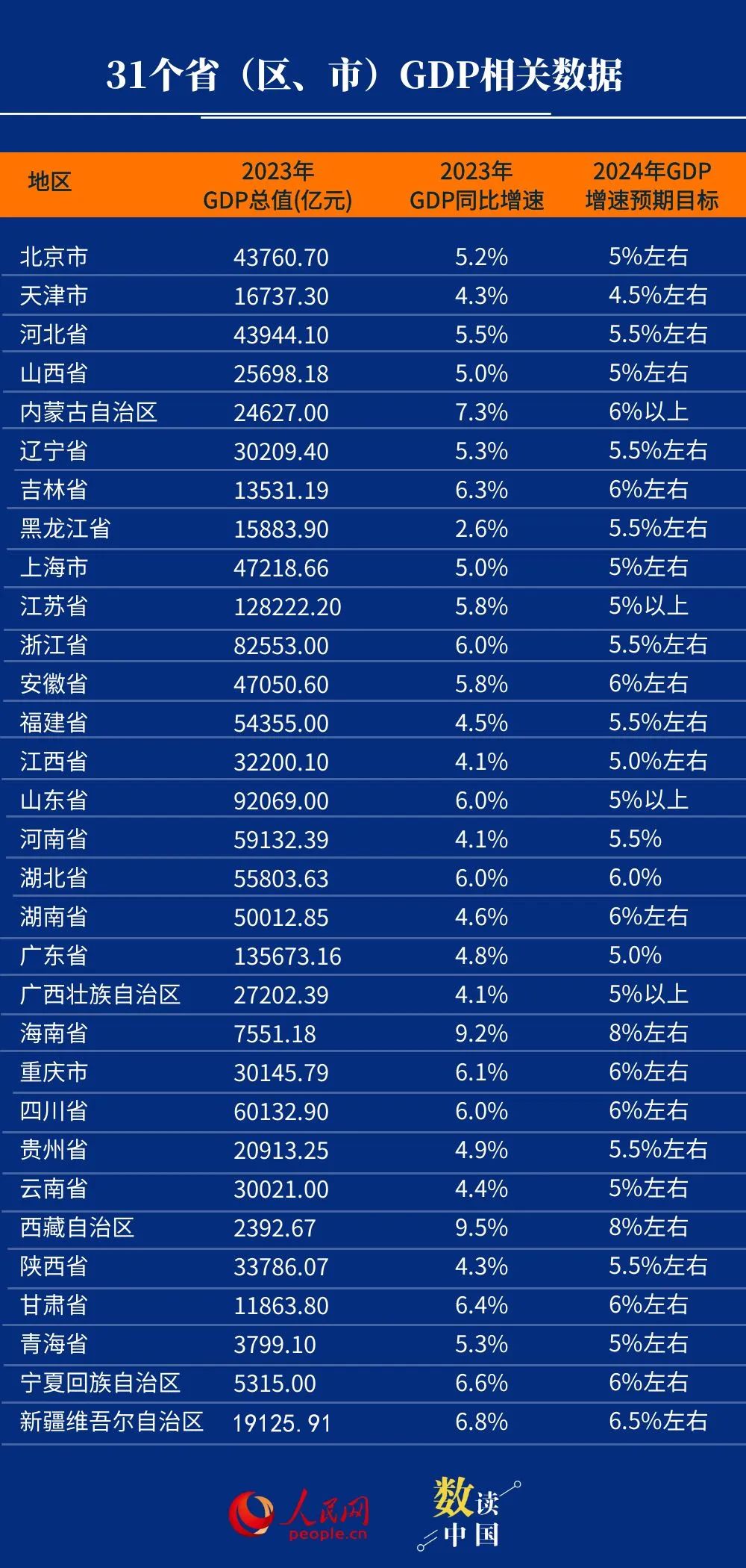 警惕虛假博彩陷阱，切勿參與非法賭博活動——以新澳門開獎為例，警惕虛假博彩陷阱，新澳門開獎背后的風(fēng)險與警示