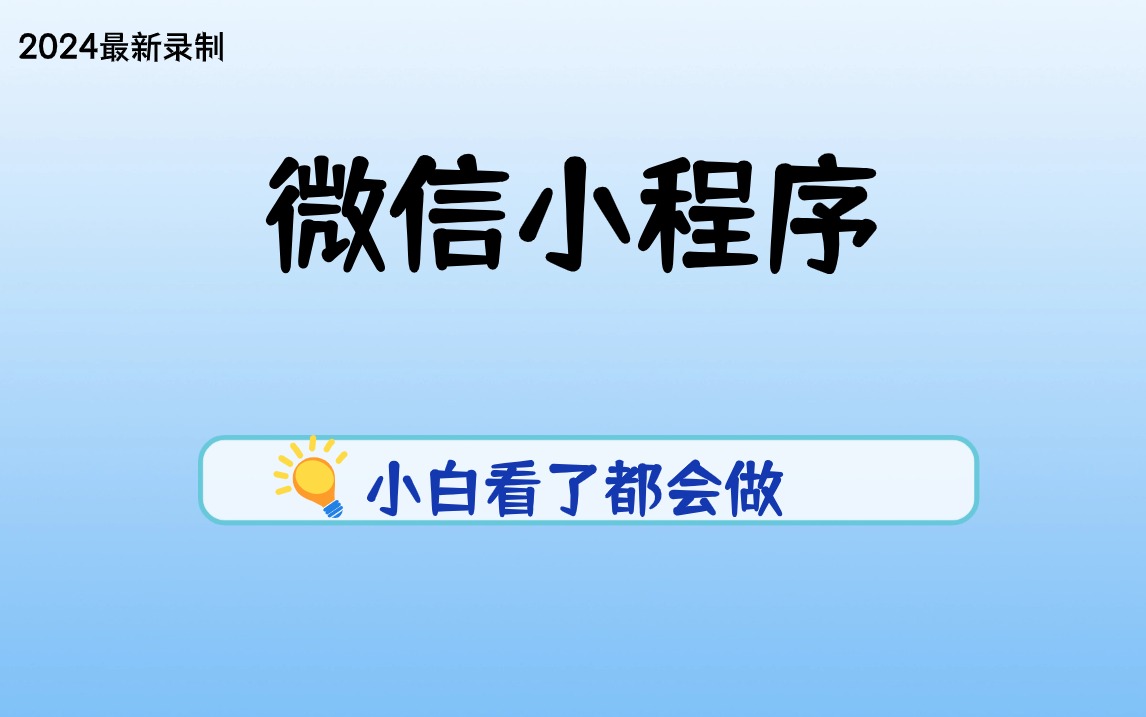 揭秘2024年管家婆的馬資料——探尋未來趨勢與機遇，揭秘未來趨勢與機遇，2024年管家婆的馬資料解析