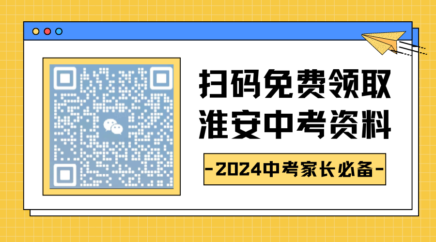 迎接未來，共享知識，2024正版資料免費共享時代來臨，2024正版資料免費共享時代來臨，迎接知識共享的未來