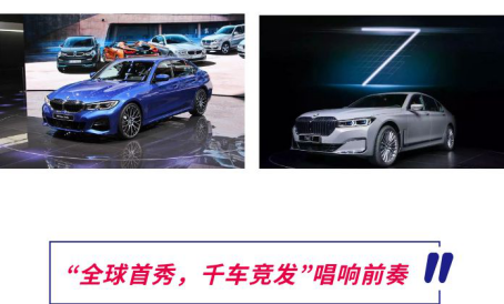 2024年澳門正版免費(fèi)資本車,準(zhǔn)確資料解釋落實(shí)_特別版19.453